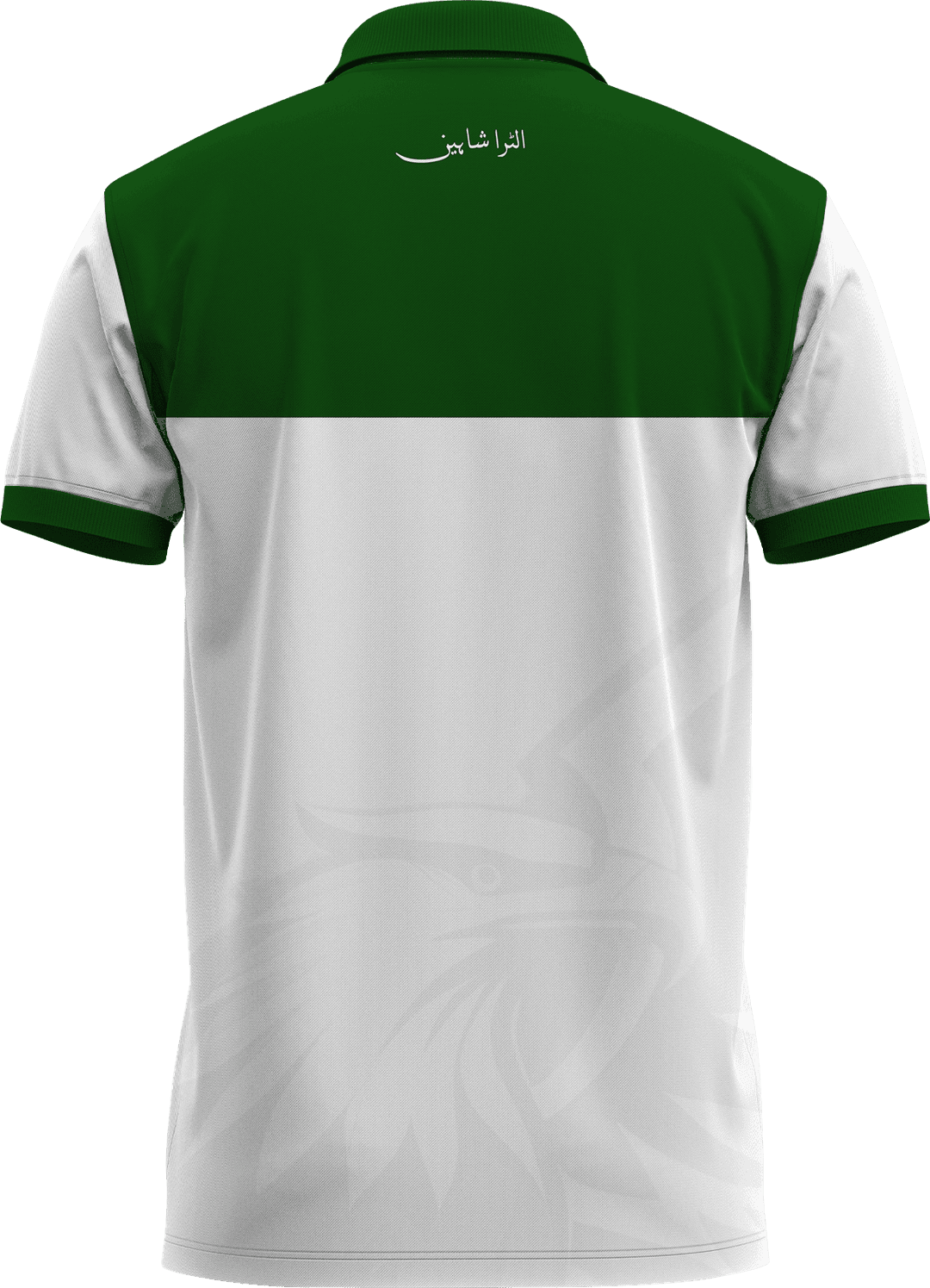Ultra Shaheens Polo Shirt - Back