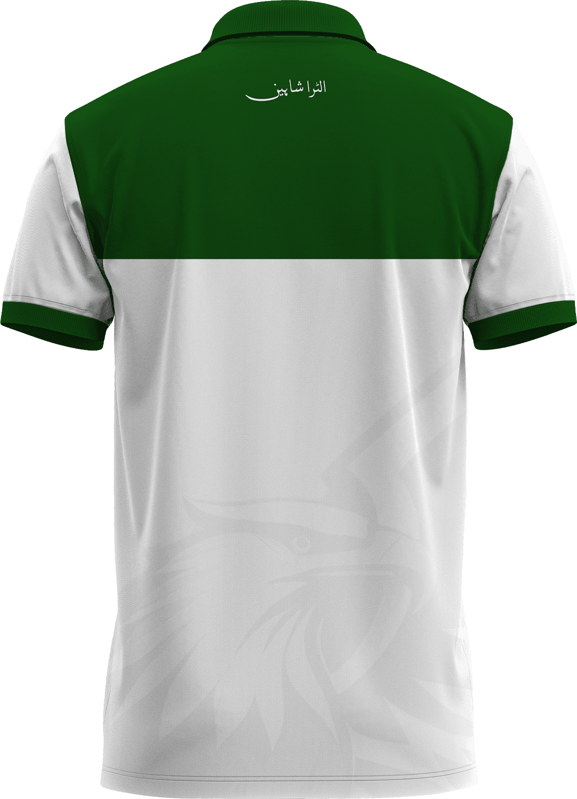 Ultra Shaheens Polo Shirt - Back